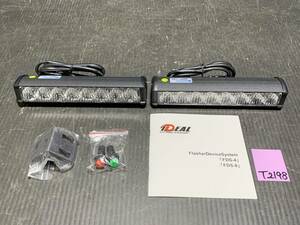 未使用品 IDEAL イデアル FDS-8 8連 LED デイライト デイランプ イルミネーション イエロー 12V