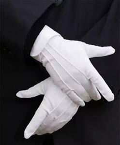 白手袋 ホワイトグローブ　グレードアップ版　送料値上りの為近日中価格上げします