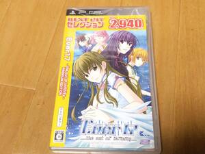 PSP ソフト Ever17 ~the end of infinity~ Premium Edition 