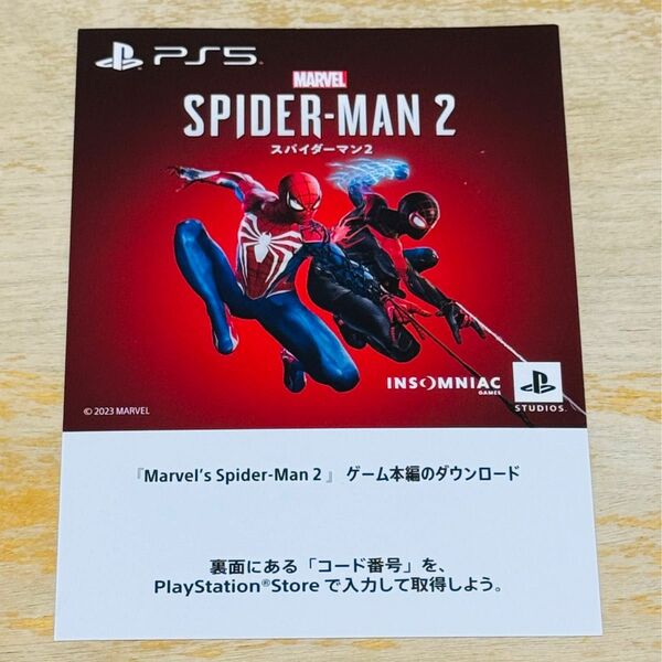PS5 Marvel’s Spider-Man2 ダウンロード版プロダクト　コード スパイダーマン2