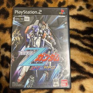 PS2 機動戦士Zガンダム エゥーゴVSティターンズ 箱説付き 起動確認済み 同梱発送歓迎です。