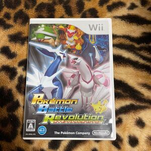 Wii ポケモンバトルレボリューション 箱説付き 起動確認済み 同梱発送歓迎です。