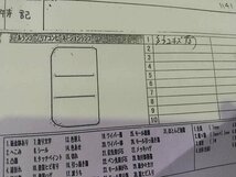 トヨタ コンフォート TSS11 左テールランプ (AE2528)_画像3