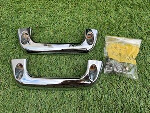  truck Mitsubishi Fuso 17 Super Great plating grip left right set iron material 