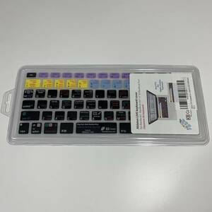 KB Covers Ableton Live 専用 キーボードカバー for macbook pro air ケービーカバーズ