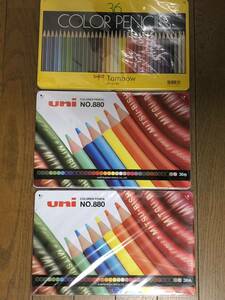 トンボ鉛筆 色鉛筆36色セット×１個 三菱鉛筆(uni) 色鉛筆36色セット×２個　新品！
