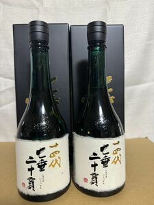 十四代 七垂二十貫 純米大吟醸 生詰 日本酒 720ml 15% 蔵出年：2022年11月 箱付 2本セット