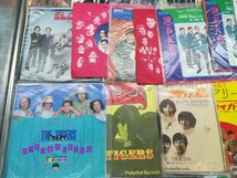 まとめ売り【EPレコード】グループサウンズ 内山田洋とクールファイブ/ザ・タイガース/ヴィレッジ・シンガーズ/ズー・ニーヴー など_画像4