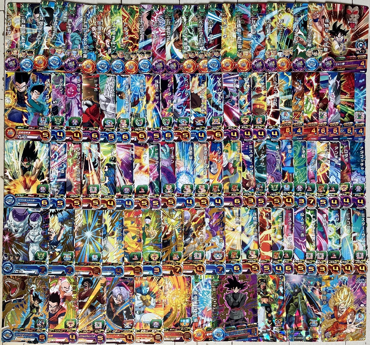 2025年最新】Yahoo!オークション -ドラゴンボールヒーローズ sec 2025年最新】Yahoo!オークション -ドラゴンボールヒーローズ sec