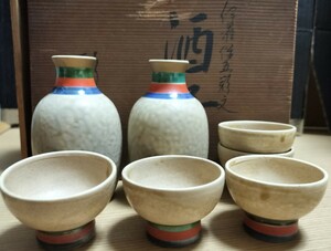 伊羅保五彩文　いらぼ　徳利 お猪口 酒器セット　彩宣造り　古代柄　乳白色　レトロ　中古美品　盃　色絵