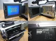 ◆◆SONY DCR-VX2000 VCL-HG0758 ハンディカム ソニー◆_画像2