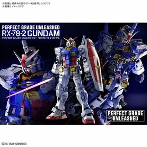 ★売切1円～★PGU1/60RX-78-2ガンダム新品未組立未開封★バンダイガンプラ40周年記念GUNDAMUNLEASHED