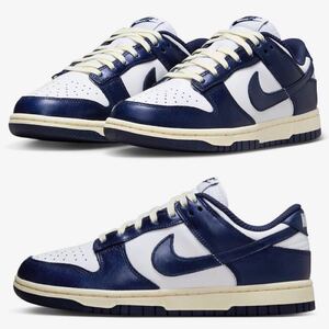 ★売切★NIKE DUNK LOW PRMミッドナイトネイビーxホワイトヴィンテージUS7.5(25.5cm)新品未使用国内正規★JORDANAIRMAX国内定価￥17,050