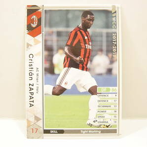 ■ WCCF 2017-2018 EXTRA 白 クリスティアン・サパタ Cristian Zapata 1986 Colombia AC Milan 17-18 EX18弾 Extra Cardの画像1