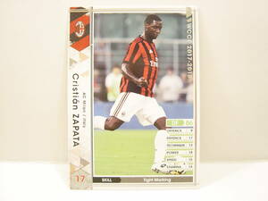 ■ WCCF 2017-2018 EXTRA 白 クリスティアン・サパタ　Cristian Zapata 1986 Colombia　AC Milan 17-18 EX18弾 Extra Card