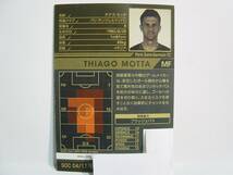 WCCF 2017-2018 SOC チアゴ・モッタ　Thiago Motta 1982 Italy　Paris Saint-Germain FC 17-18 STARS OF THE CLUB_画像2