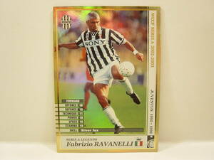 ■ WCCF 2002-2003 LE ファブリツィオ・ラヴァネッリ　Fabrizio Ravanelli 1968 Italy　Juventus FC 1992-1996 Legends