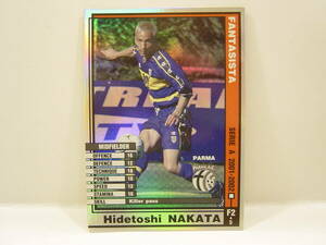 ■ WCCF 2001-2002 FA ナカタ・ヒデトシ　Hidetoshi Nakata 1977 Japan　Parma Calcio 01-02 Fantasista