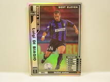 ■ WCCF 2001-2002 AE ディ・ビアッジョ　Luigi Di Biagio 1971 Italy　FC Inter Milano 01-02 Serie A Best eleven_画像1