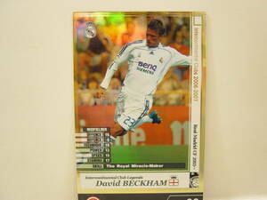 WCCF 2006-2007 LE デイビッド・ベッカム　David Beckham 1975 England　Real Madrid CF Spain 06-07 FOOTISTA