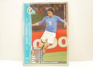 ■ WCCF 2002-2003 IT クリスティアーノ・ドニ　Cristiano Doni 1973 Italy　national team Azzurri 02-03