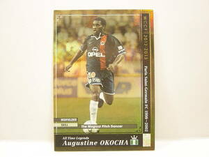 WCCF 2012-2013 ATLE オーガスティン・オコチャ　Augustine Okocha 1973 Nigeria　Paris Saint-Germain FC 1998-2002 All Time Legends