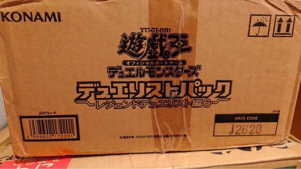 遊戯王　デュエリストパック　レジェンドデュエリスト編6 未開封　カートン