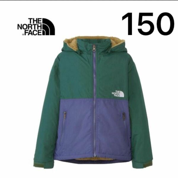 THE NORTH FACE ノースフェイス　キッズ　ノマドジャケット 150