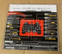 PS2 Shinobi 体験版 非売品 デモ demo not for sale 忍 SLPM 60192 セガ_画像5