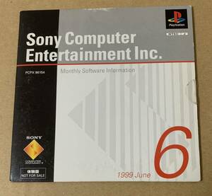 PS Sony Computer Entertainment Inc. Monthly Software Information 1999 June 6 体験版 非売品 デモ demo not for sale PCPX 96154