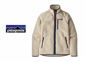 新品 FA22/patagonia パタゴニア/Men's Retro Pile Jacket メンズ レトロ パイル ジャケット S/ボアフリース レトロパイルジャケット/22801
