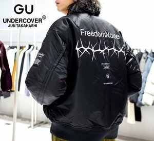 GU ジーユー × UNDERCOVER アンダーカバー コラボ MA-1 フライトジャケットS/中綿入り ミリタリーブルゾン/黒/UNDER COVER/メンズ