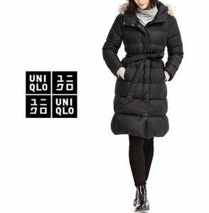 UNIQLOユニクロ ライトウェイトダウンフーデットコートS/フード付きダウンジャケット/ロング ダウンコート/レディース/212-400726/程度良好