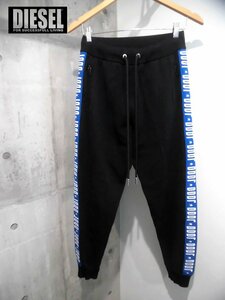 DIESEL ディーゼル K-SUIT-B サイドライン ロゴ ニットパンツS/ジョグパンツ/ストレッチ ジョガーパンツ/トラックパンツ/黒ブラック/メンズ