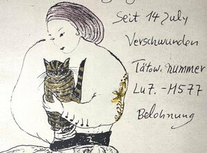 【真作】イングリット フジ子・ヘミング「迷い猫」2006年 銅版画・ED HC /270 直筆サイン・作品証明シール /フジコヘミング