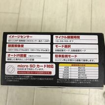 B1606 動作OK ゼンゴカム ドライブレコーダー JDR-FR2C1-BK ドラレコ full HD 前方カメラのみ_画像10