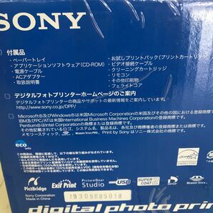 B1632 未使用品 未開封 ソニー SONY DPP-FP50 [デジタルフォトプリンター]の画像7