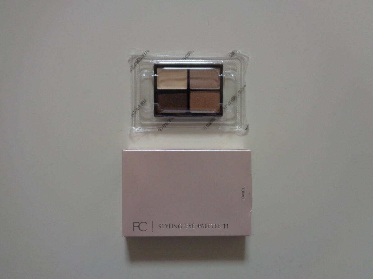 ファンケル　スタイリング　アイパレット　ブロンズブラウン　アイシャドウ　11　4