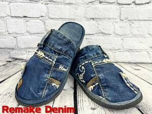 * with translation * Denim slippers [ one point thing ] hand made Denim remake for interior room shoes man and woman use . customer for interior put on footwear stylish comfortable 