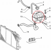 新品! 重要! アルファロメオ 916 GTV スパイダー クーラント　ラジエター リザーバー　タンク　社外品　60583517_画像2