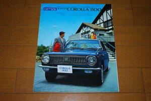  Toyota Corolla 1100 catalog Showa era 43 year 10 month person in charge seal equipped 