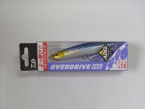 ダイワ オーバードライブ 95S #アデルマイワシ (OVER DRIVE)