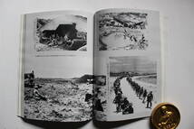 沖縄戦 記録写真集 太平洋戦争最期の死闘90日 那覇出版社_画像5