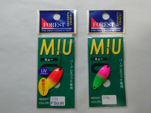 限定レアカラー　フォレスト　MIU/ミュー2.8g　FS01H裏シャイニー・みどぴぃ～の・ホロHGG