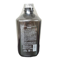 正規品販売商品 詰替えボトル ハニエル プレミアム ハイブリッド シャンプー 1000ml_画像2