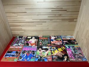 A05 プロレス　本　雑誌　週刊ゴング　週刊プロレス　63冊　まとめて　アントニオ猪木　ジャイアント馬場　等　