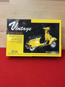 D04 IMAI vintage イマイ　ビンテージ　レトロスクーター　1/12 BRILLANT YELLOW 未開封