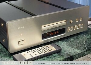 TEAC VRDS-25xs ♪世界に誇るVRDSメカ　銘機CDプレーヤー♪【ケア済／美品】