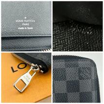 1円　LOUIS VUITTON　ルイヴィトン　M63095　ダミエ　ヴェルティカル　ジッピーウォレット　長財布　ラウンドファスナー　黒系　男女兼用　_画像10