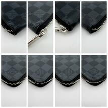 1円　LOUIS VUITTON　ルイヴィトン　ダミエ　ヴェルティカル　N62240 ジッピーウォレット　メンズ　ラウンドファスナー　ブラックネイビー_画像5